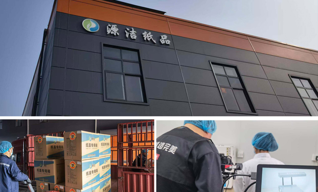 河南源洁纸制品宣传片拍摄花絮